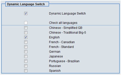 cuadro de diálogo Cambio dinámico de idioma