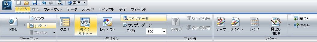 リボン