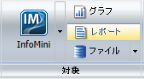 [InfoMini] ボタン
